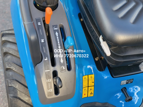 Минитрактор Yanmar LS MT1.25 HST